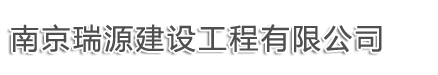 內蒙古世紀呼白酒業有限公司